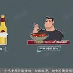 Thumbnail of related posts 107