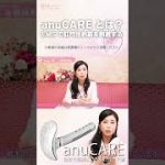 Thumbnail of related posts 148