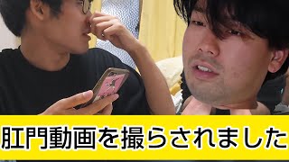 Thumbnail of post image 113