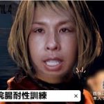 Thumbnail of related posts 128