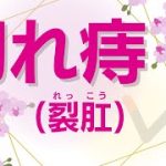 Thumbnail of related posts 095