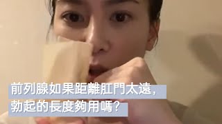 Thumbnail of post image 070