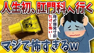 Thumbnail of post image 090