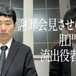 Thumbnail of related posts 179