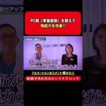 Thumbnail of related posts 017