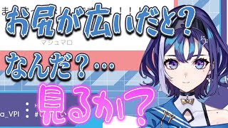 Thumbnail of post image 152