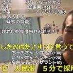 Thumbnail of related posts 152