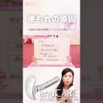 Thumbnail of related posts 054