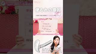 Thumbnail of post image 160