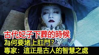 Thumbnail of post image 046