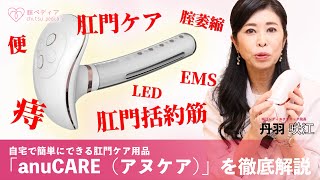 Thumbnail of post image 015