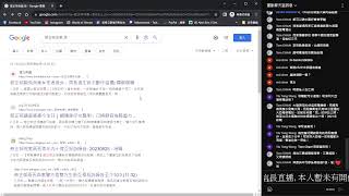 Thumbnail of post image 144