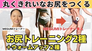 Thumbnail of post image 185