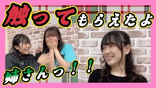 Thumbnail of post image 151