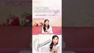 Thumbnail of post image 079