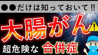 Thumbnail of post image 069