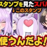 Thumbnail of related posts 068
