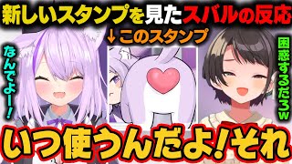 Thumbnail of post image 041