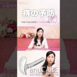 Thumbnail of related posts 054