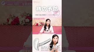 Thumbnail of post image 027