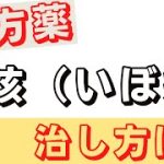 Thumbnail of related posts 018