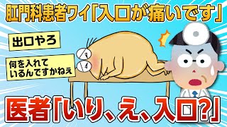 Thumbnail of post image 154