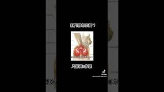 Thumbnail of post image 145