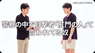 Thumbnail of post image 124