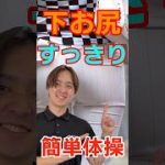 Thumbnail of related posts 098