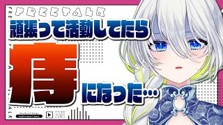 Thumbnail of post image 018