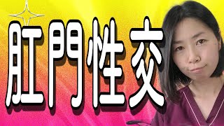 Thumbnail of post image 022