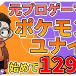 Thumbnail of related posts 185