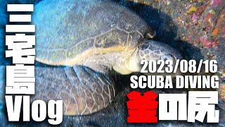 Thumbnail of post image 034