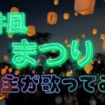 Thumbnail of related posts 004