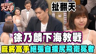 Thumbnail of post image 106