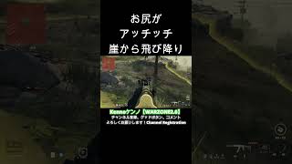 Thumbnail of post image 091