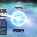 Thumbnail of related posts 007