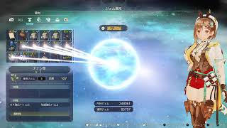 Thumbnail of post image 196