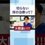 Thumbnail of related posts 118