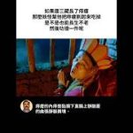 Thumbnail of related posts 032