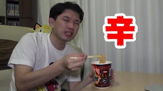 Thumbnail of post image 042