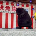 Thumbnail of related posts 157