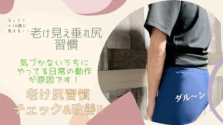 Thumbnail of post image 099