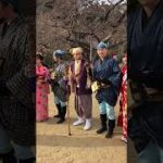 Thumbnail of related posts 081