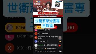 Thumbnail of post image 052