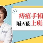 Thumbnail of related posts 002