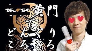 Thumbnail of post image 052