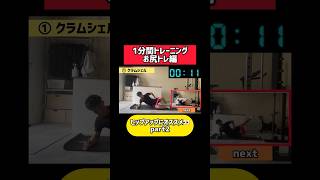 Thumbnail of post image 076