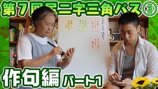 Thumbnail of post image 180