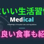 Thumbnail of related posts 004